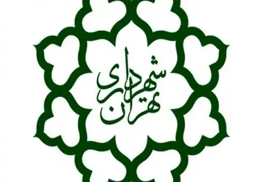 نگاهی به انتصاب شهرداران و مدیریت شهر تهران در ۴ دهه گذشته