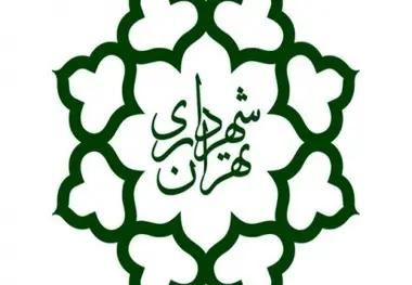 نگاهی به انتصاب شهرداران و مدیریت شهر تهران در ۴ دهه گذشته