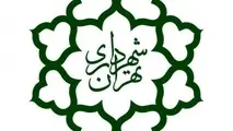 نگاهی به انتصاب شهرداران و مدیریت شهر تهران در ۴ دهه گذشته