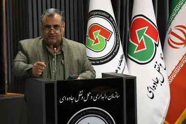سازمان راهداری، سازمانی زیربنایی، خدماتی و امدادی است