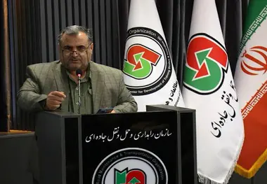 سازمان راهداری، سازمانی زیربنایی، خدماتی و امدادی است