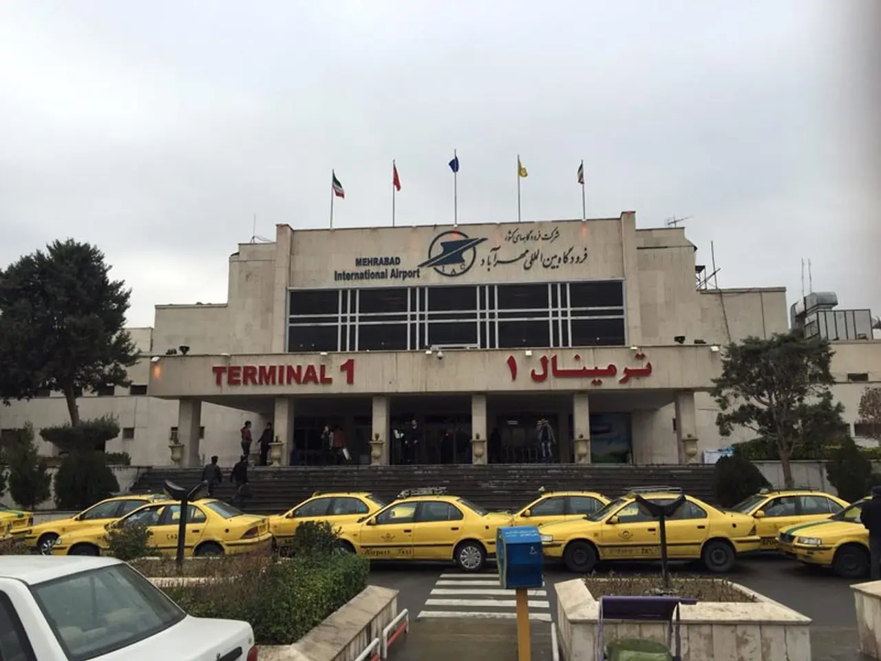 ثبت ملی