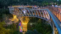 ۱۰ تا از زیباترین پل های ایران