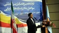 نقش ایرانی در شاه‌راه حیاتی جهان باید بازیابی شود