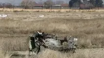 غرامت خطای انسانی چگونه محاسبه می‌شود؟
