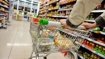 انجام نظارت‌ برفرودگاهها، ترمینال‌ ها و فروشگاه‌ زنجیره ای