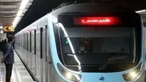 اختصاص هزار میلیاد تومان برای ساخت قطار شهری مشهد