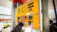 دولت در مورد بنزین به نظرات کارشناسی رجوع کند 