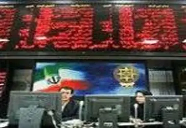 ◄ آخرین وضعیت 