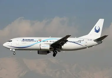آغاز فروش بلیت پروازهای اربعین توسط هواپیمایی آسمان