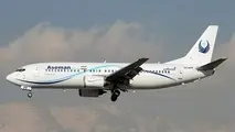 نام و حکم برکناری ۷ مشاور مدیرعامل پیشین شرکت هواپیمایی آسمان 