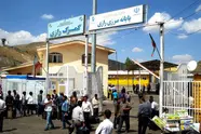 ظرفیت عبور در پایانه های مرزی ایران: بیش از 100 میلیون تن 