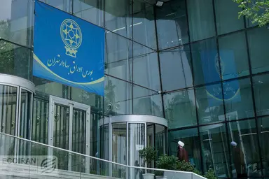 بازگشت سهامداران حقیقی به بورس تهران در بهار 1404