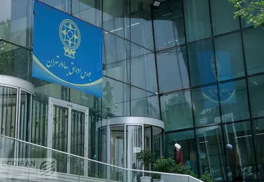 بازار سهام تا اطلاع ثانوی تعطیل است 