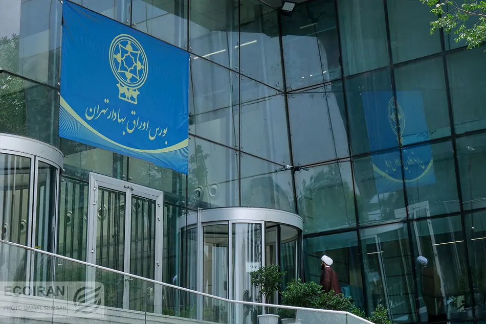 بازگشت سهامداران حقیقی به بورس تهران در بهار 1404
