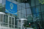 بورس تاپایان سال تعطیل شد+جزئیات کامل 