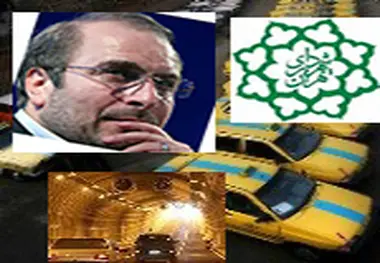 ◄ اخبار شهری در هفته گذشته / از افزایش نرخ کرایه ها تا شایعات استعفا