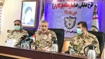 کشف ۴۵۳ میلیارد تومان کالای قاچاق در طرح رعد