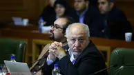 حق‌شناس:  با استعفای شهردار تهران موافقم