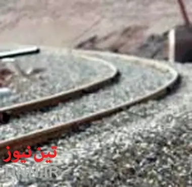 اولین خط ریلی راه‌آهن هشتگرد - تهران راه‌اندازی می‌شود