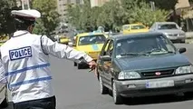 وضعیت ترافیک معابر تهران در صبح ‌دوشنبه