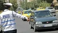 وضعیت ترافیک معابر بزرگراهی تهران در روز سه شنبه ۷ خرداد ماه 1398
