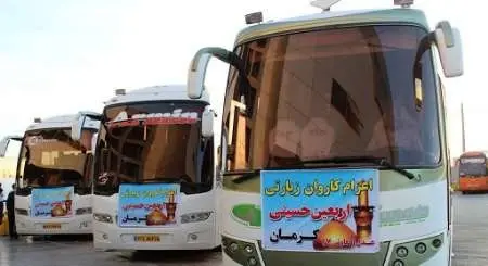 509 دستگاه اتوبوس در کرمان برای جابجایی زائران اربعین حسینی مهیا شد