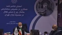 ساماندهی حاملان چرخ دستی در محدوده بازار با جدیت باید پیگیری شود