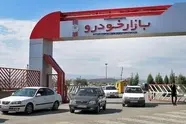 ریزش قیمت خودرو در بازار ایران /جدول قیمت روز محصولات ایران خودرو و سایپا
