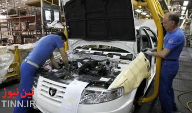Iran Khodro, Peugeot - Citroen open joint firm