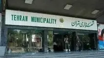 ادامه تلاش برای ماندن افشانی در شهرداری