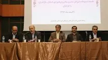 تلاش هرچه بیشتر همکاران برای رونق فعالیت های بندر نوشهر