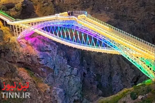عکس | پل معلق ورگه سران سرعین