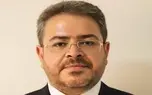 کلان روندهای پیش رو و آینده فرودگاه ها در سطح جهانی»