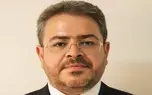 کلان روندهای پیش رو و آینده فرودگاه ها در سطح جهانی»