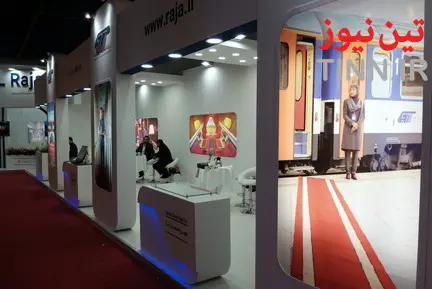 ششمین نمایشگاه ریلی
