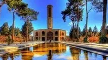 در باغ دولت آباد یزد بلندترین بادگیر دنیا را ببینید
