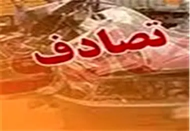 واژگونی پژو در کرمانشاه ۳کشته و ۴ زخمی بر جای گذاشت