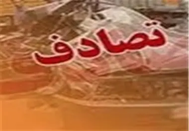 
حال گردشگران آلمانی خوب است
