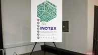 «اینوتکس ۲۰۱۸» با حضور استارتاپ‌ها و سرمایه‌گذاران آغاز شد