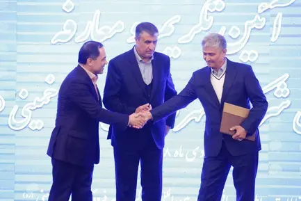 معارفه مدیرعامل شهر فرودگاهی امام
