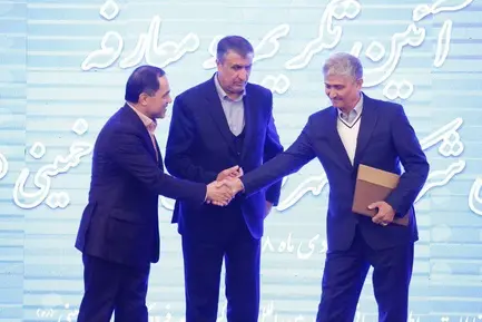 معارفه مدیرعامل شهر فرودگاهی امام