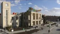 دستورالعمل تفکیک اراضی
