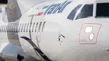 پرواز 3421 پیش از موعد مقرر شده برای تاخیر، تهران را  ترک کرد