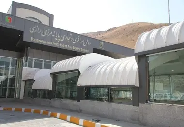 دستور تسریع ساخت راه ها و تکمیل پایانه های مرزی استان آذربایجان غربی صادر شد 
