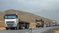 اعلام نرخ و نحوه محاسبه حق توقف برای کامیون ها و کشنده های مختلف 