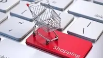 خریدهای‌اینترنتی کاهش یافته ‌است