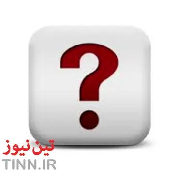 ◄ موانع گسترش فعالیت هوانوردی همگانی با ناوگان هوایی فوق سبک کدام است؟