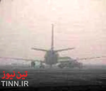 ◄ تاثیرات توفان تهران بر فرودگاه مهرآباد / احتمال تاخیر در پروازهای امروز