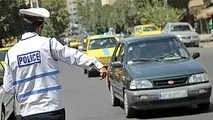 اجرای محدودیت ترافیکی در همدان 